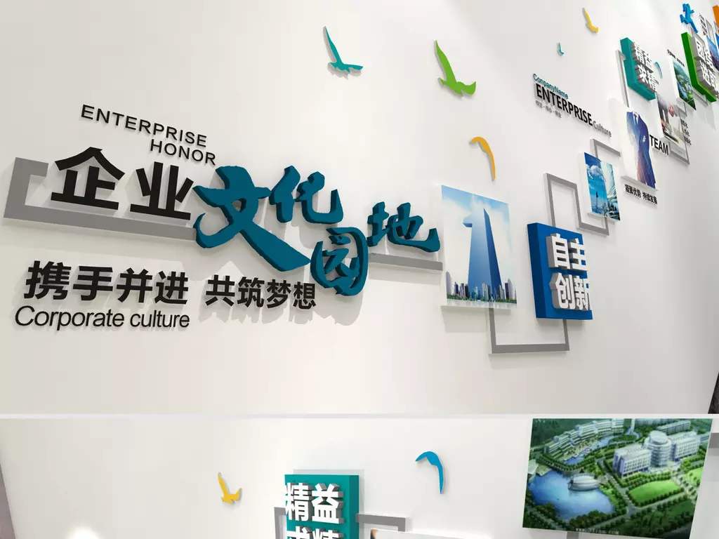 UV��ӡ����ǽ