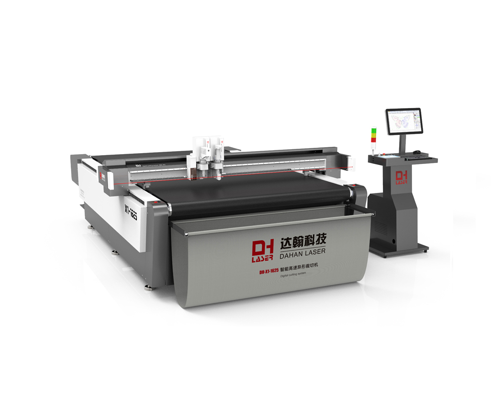 DH-X1 ���ܲ��л����񶯵���